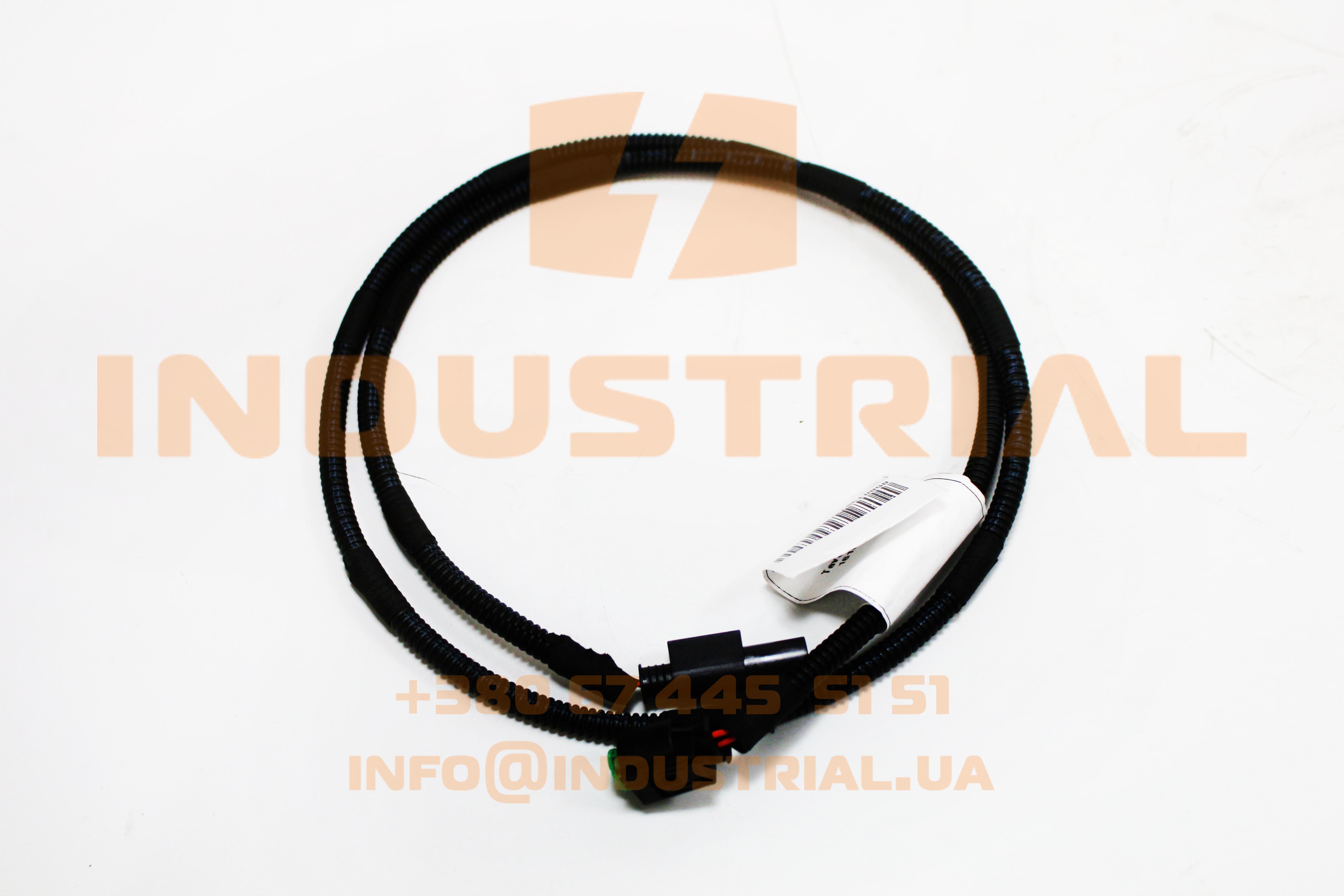 CNH 6196094 CNH INDUSTRIAL